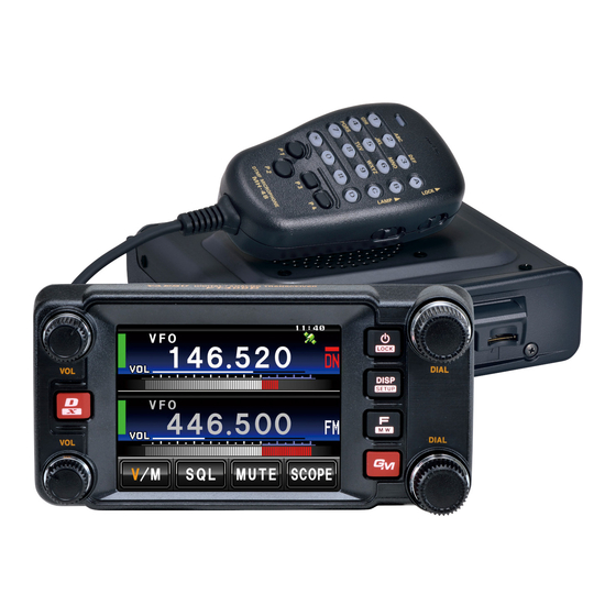Yaesu FTM-400XDR Instruction Manual