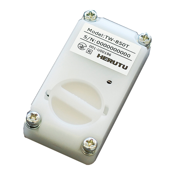 Herutu TW-850T Instruction Manual
