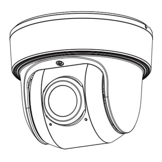Idview Digital IV-8MP180DE Quick Start Manual