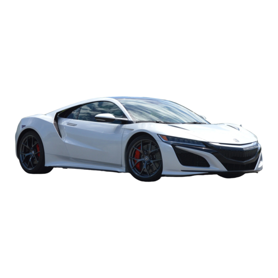 Acura NSX 2017 Manual