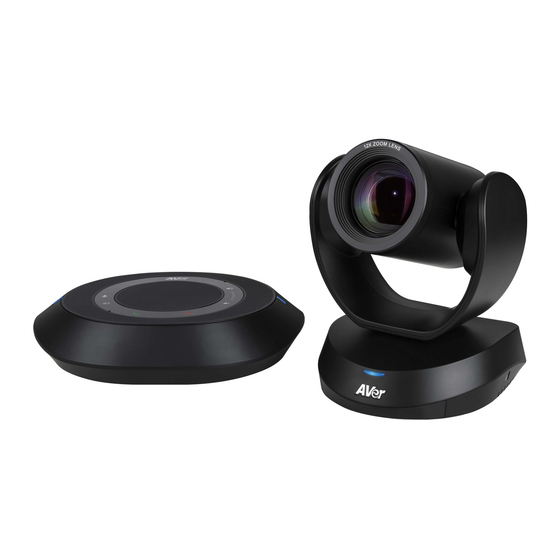 AVer VC520 Pro3 Quick Start Manual