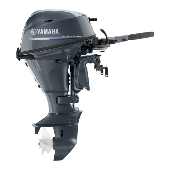 Yamaha F15B Service Manual