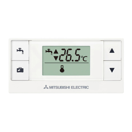 Mitsubishi Electric Ecodan PAR-WT50R-E User Manual