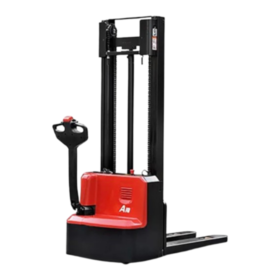 HANGCHA CDD12-AMC1 Operation And Maintenance Manual