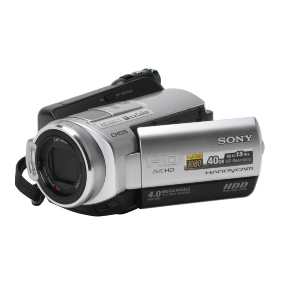 Sony HDR-SR5 Handycam® Manuals