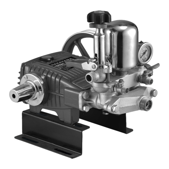 Nakayama NS2520 Manual