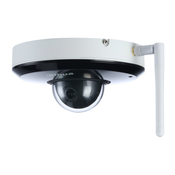 Dahua DH-SD1A404XB-GNR-W Installation Manual