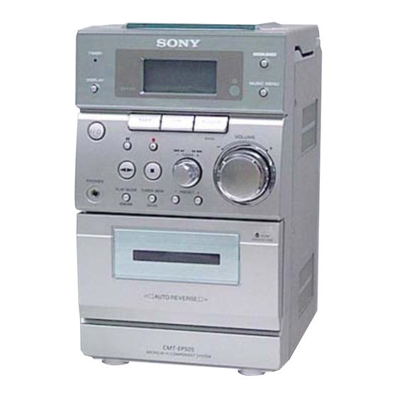 Sony HCD-EP505 Service Manual