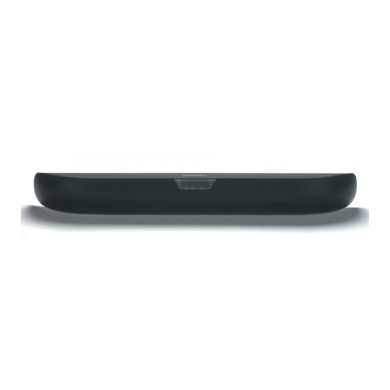 Bowers & Wilkins Panorama Quick Start