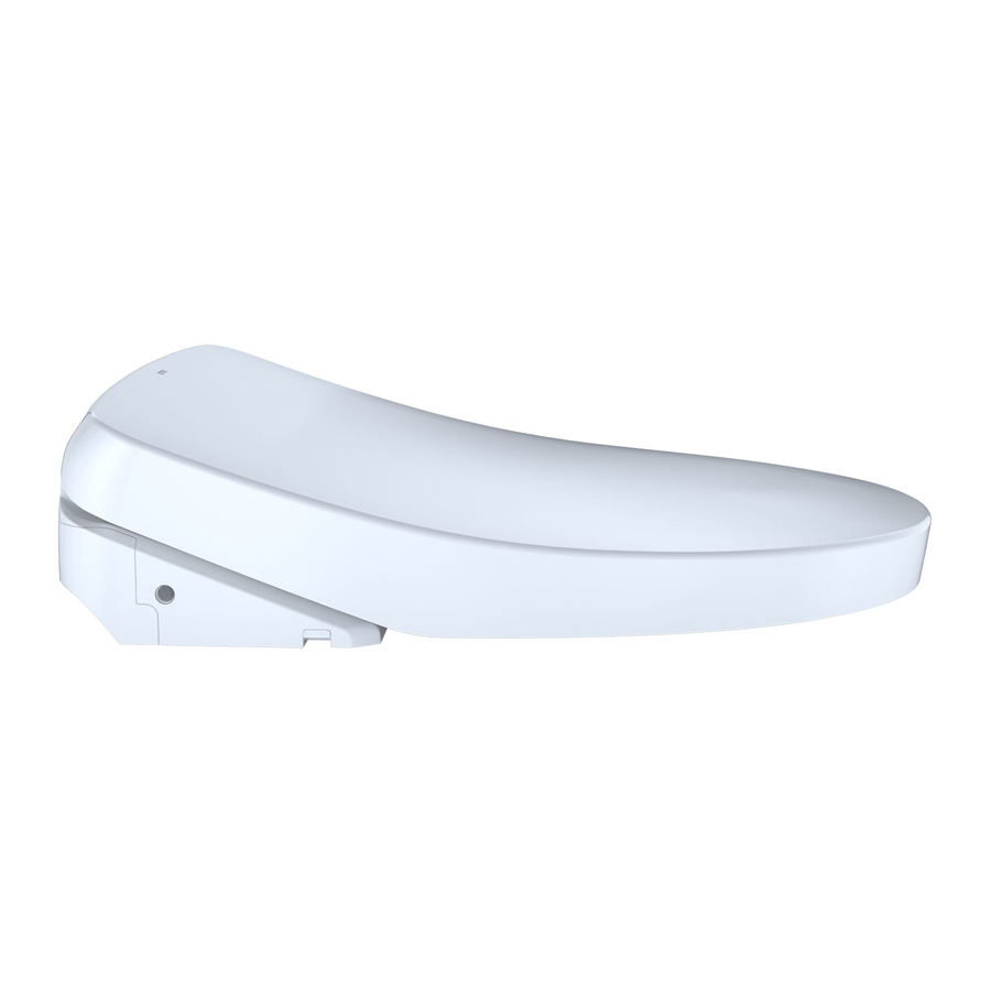 Toto WASHLET Installation Manual