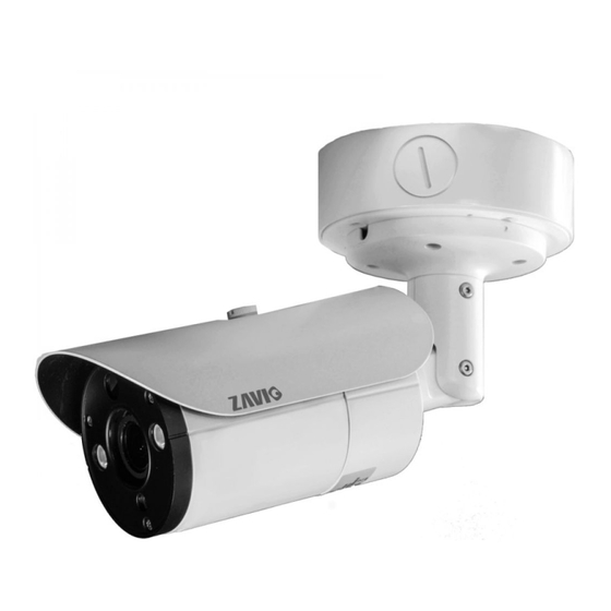 Zavio B6330 Quick Manual