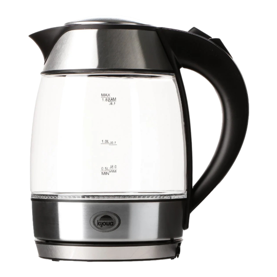 Kyowa electric kettle how best sale to use