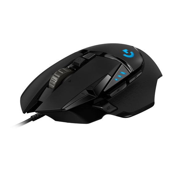 Logitech G502 HERO Setup Manual