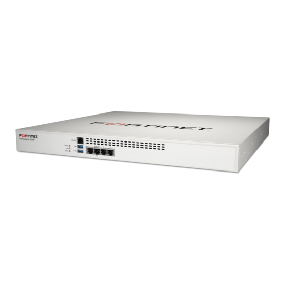 Fortinet FortiSIEM 500F Manuals