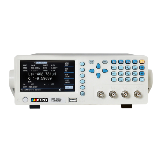 Matrix MCR5000 Series User Manual