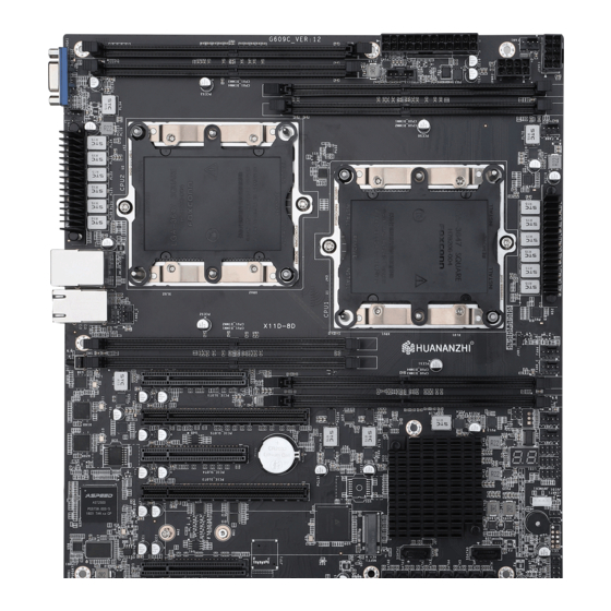 Huananzhi X11D-8D User Manual