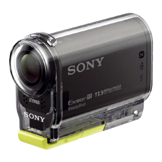 Sony HDR-AS30V Quick Manual