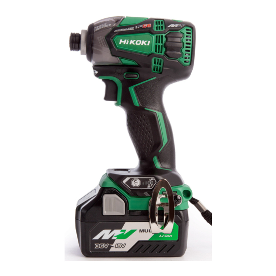 HIKOKI WH 36DB Handling Instructions Manual
