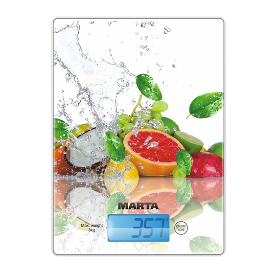Marta MT-1633 User Manual