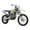 Motorcycle Husqvarna FE 450 2016 Repair Manual