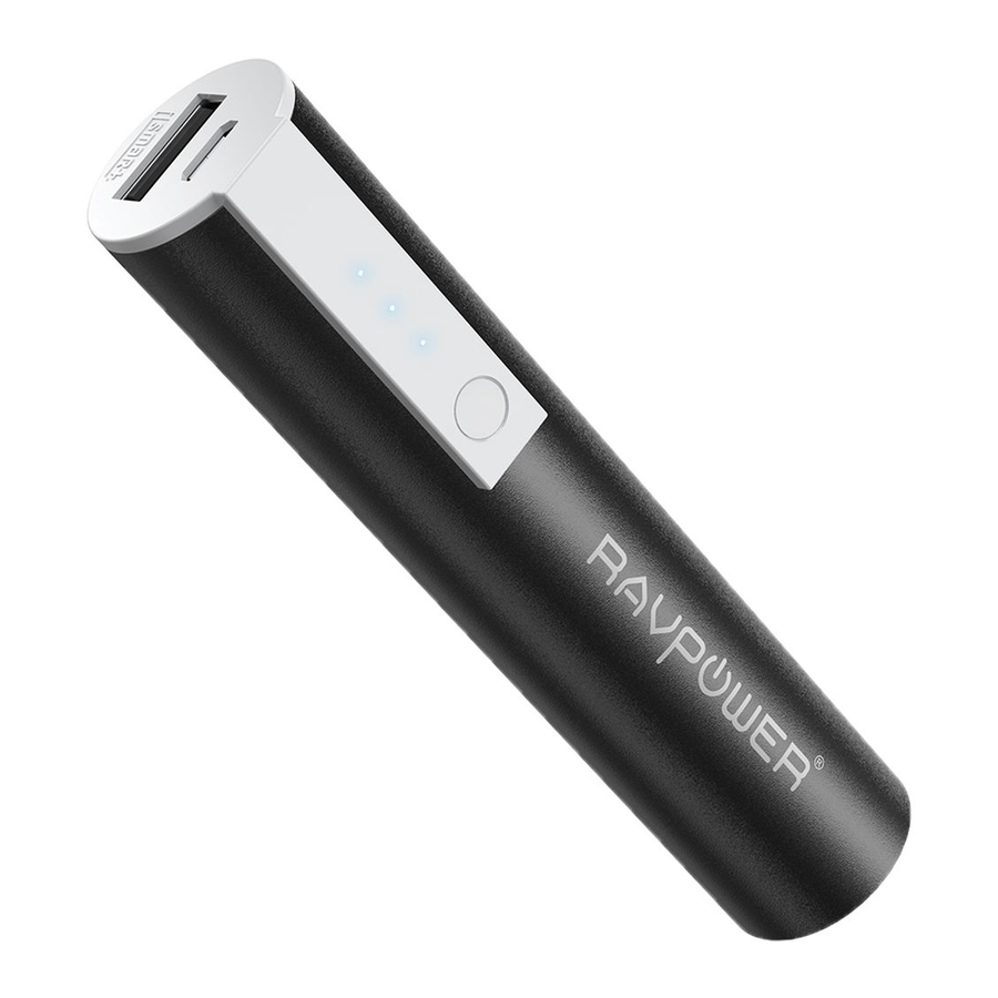 Ravpower RP-PB33 Easy Manual