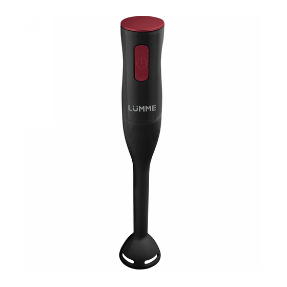 Lumme LU-1831 User Manual