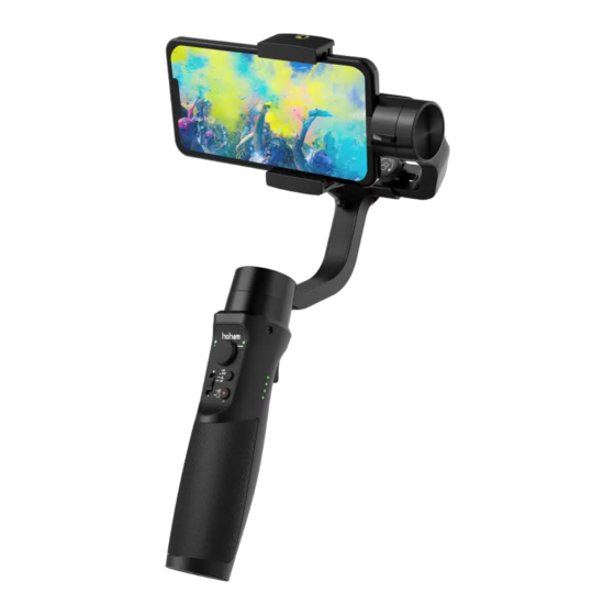 Hohem iSteady Mobile+ User Manual