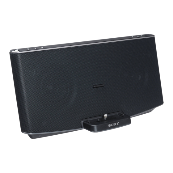 Sony RDP-X200iPN Operating Instructions