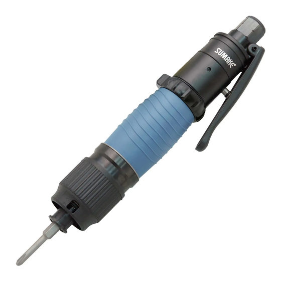 Sumake CS39 Operation Manual