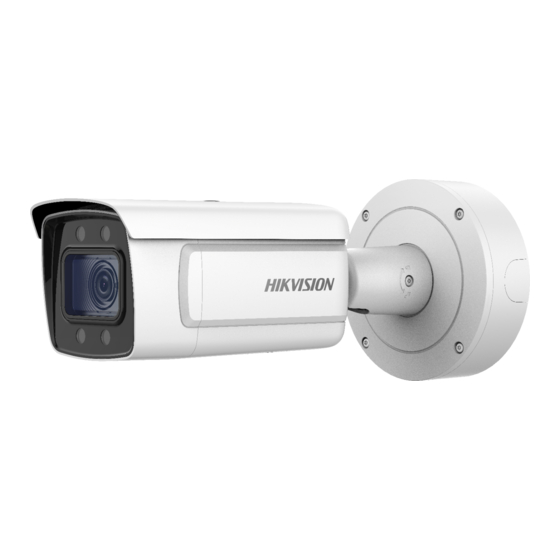 HIKVISION DS-2CD7A26G0/P-LZHS Quick Start Manual