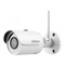 Security Camera Dahua DH-IPC-HFW2X-W Quick Start Manual