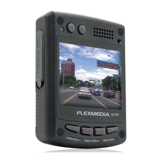 flexmedia V737 User Manual