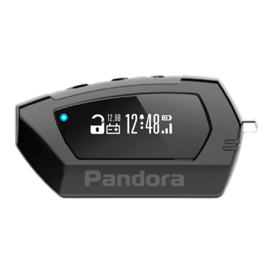 Pandora Light Manual