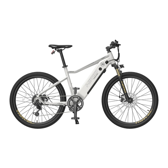 HIMO C26 Manual