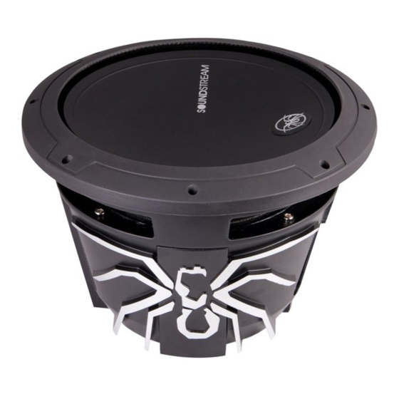 Soundstream R1.122 Reference