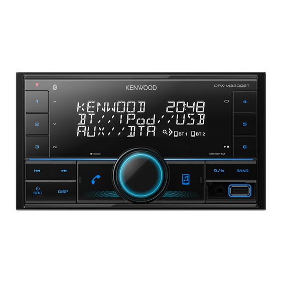 Kenwood DPX-M3300BT Quick Start Manual