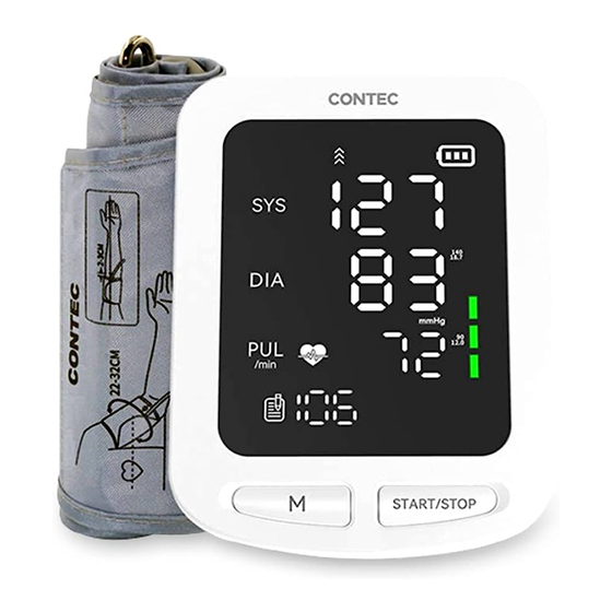 CONTEC MEDICAL SYSTEMS CONTEC08E Manual