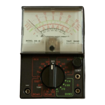 Amprobe AM-1E Analog Multimeter Manuals