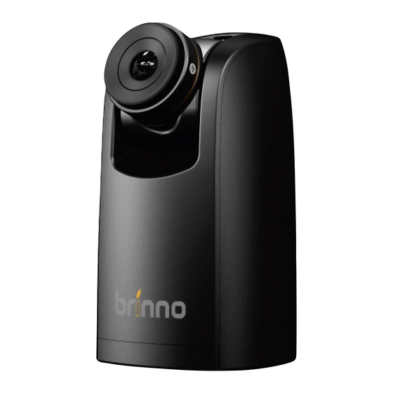 Brinno TLC 200 User Manual