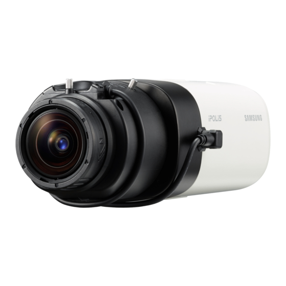Wisenet SNB-9000 Quick Manual