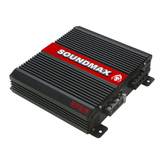 SoundMax SM-CA2001S Manuals