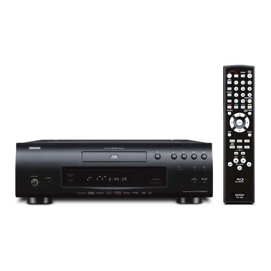 Denon DVD-3800BDCI Addendum Sheet