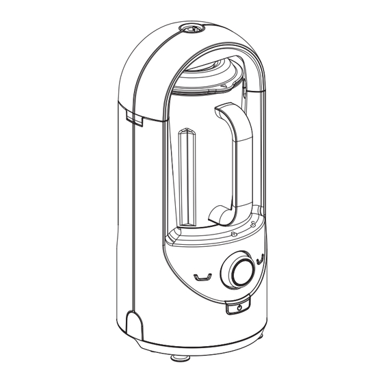 Pado OZEN HB310 User Manual