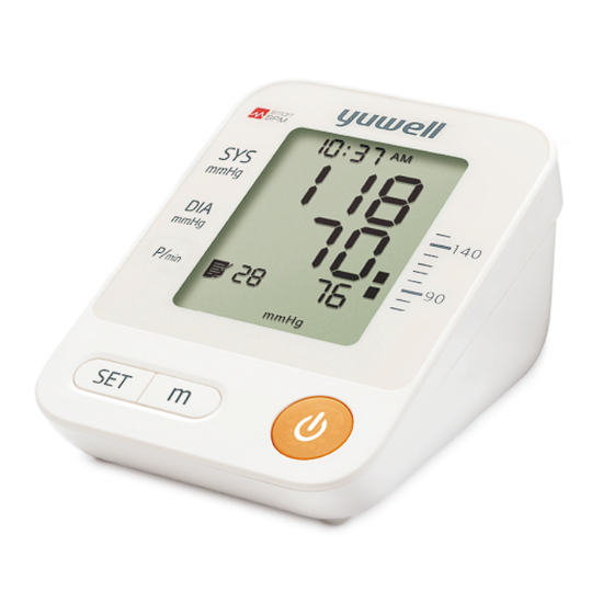 Yuwell YE670D User Manual