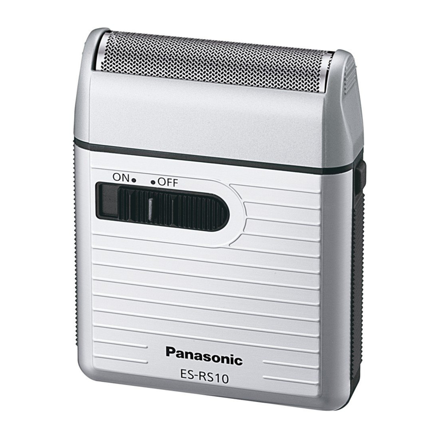 Panasonic ES-RS10 Manuals