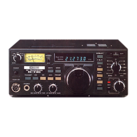 Icom IC-730 Instruction Manual