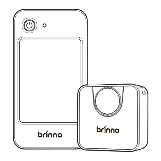 Brinno BCC200-BLE Time Lapse Camera Manuals