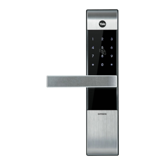 Yale GATEMAN YDM 3109 User Manual