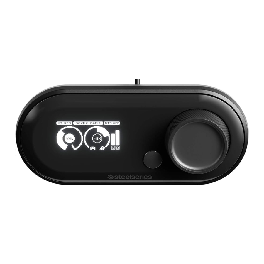 SteelSeries GameDAC - Certified Hi-Res DAC and amp for Gaming Manual