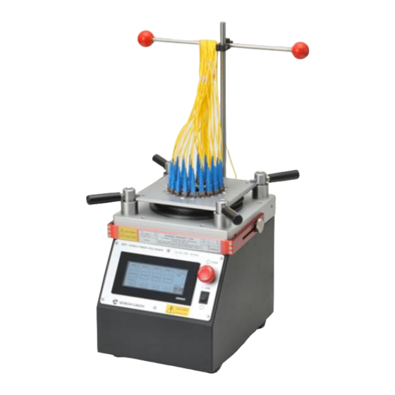seikoh giken SEI-SFP550 Series Operating Manual